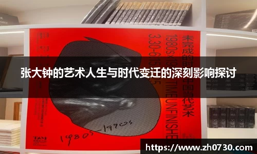 球速体育官方网址