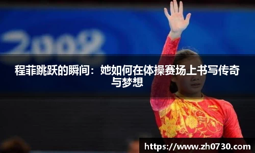 球速体育全站